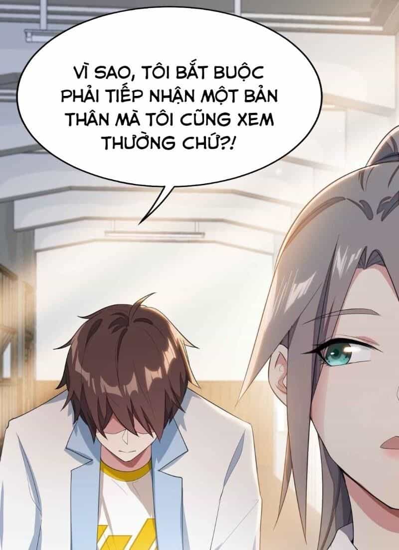 Kế Hoạch Trở Thành Phế Vật - Chương 4 - ảnh 23