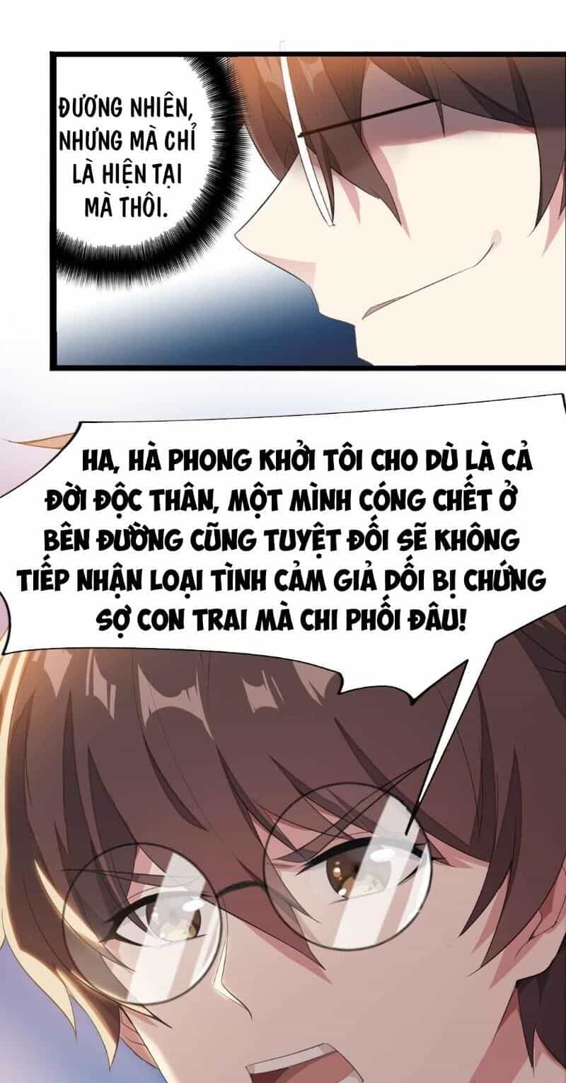 Kế Hoạch Trở Thành Phế Vật - Chương 4 - ảnh 25
