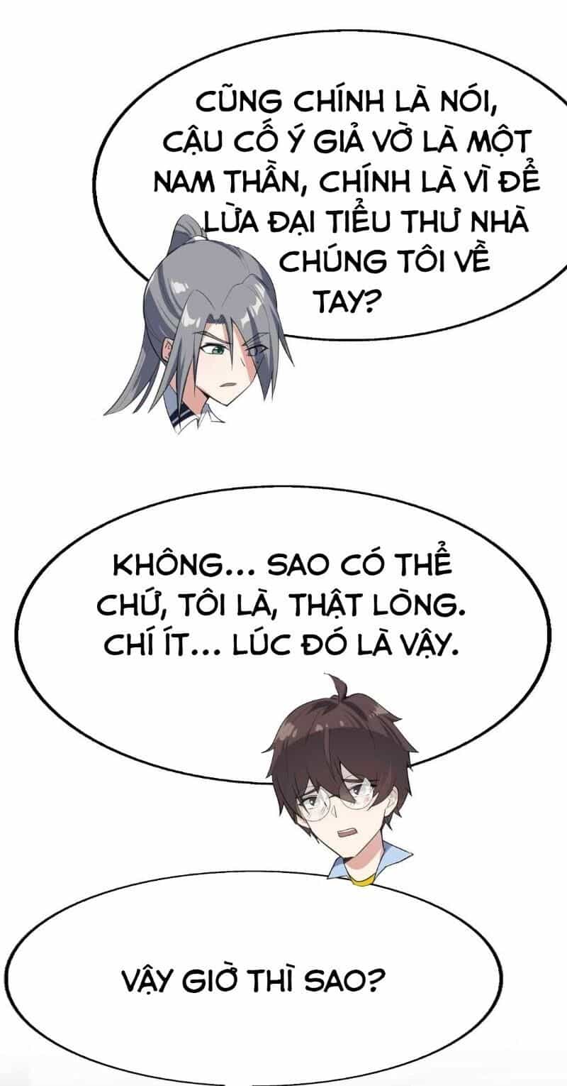 Kế Hoạch Trở Thành Phế Vật - Chương 4 - ảnh 9
