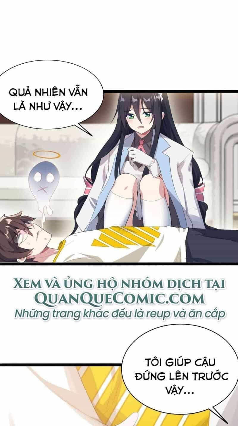Kế Hoạch Trở Thành Phế Vật - Chương 5 - ảnh 23