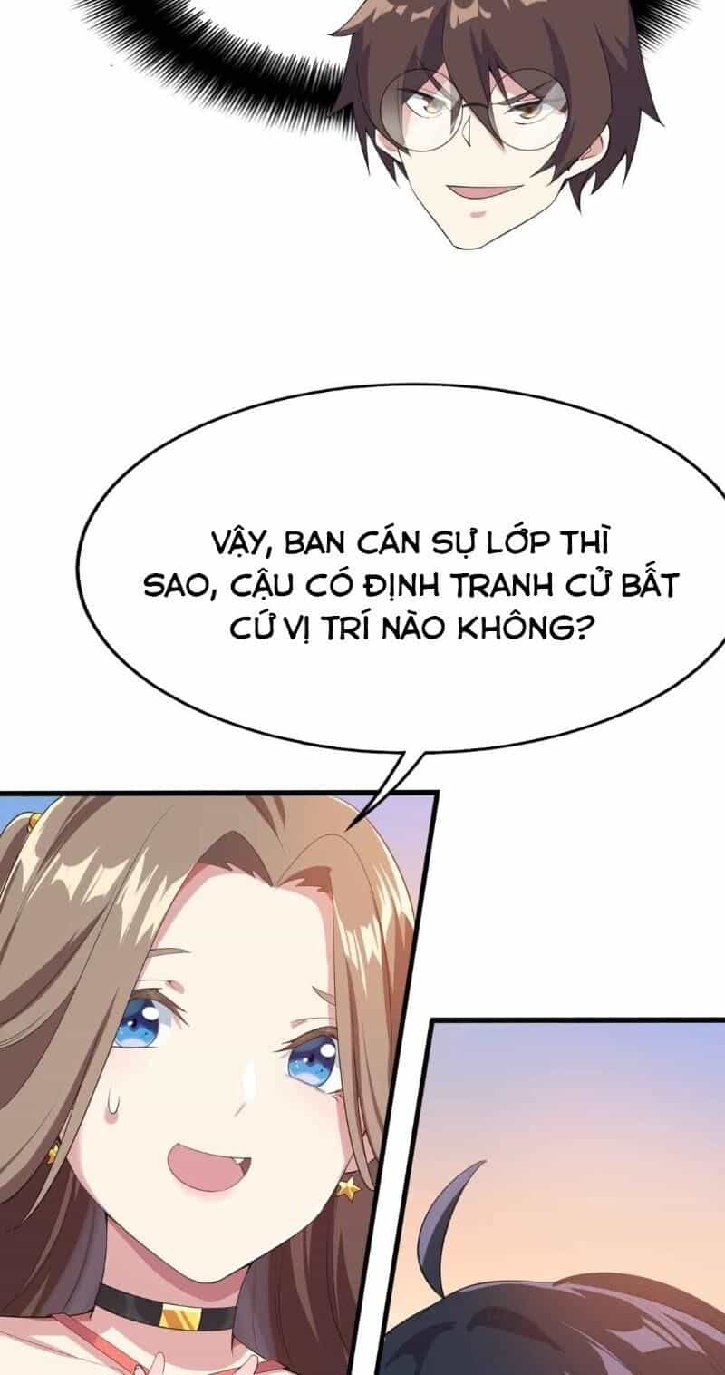 Kế Hoạch Trở Thành Phế Vật - Chương 7 - ảnh 12