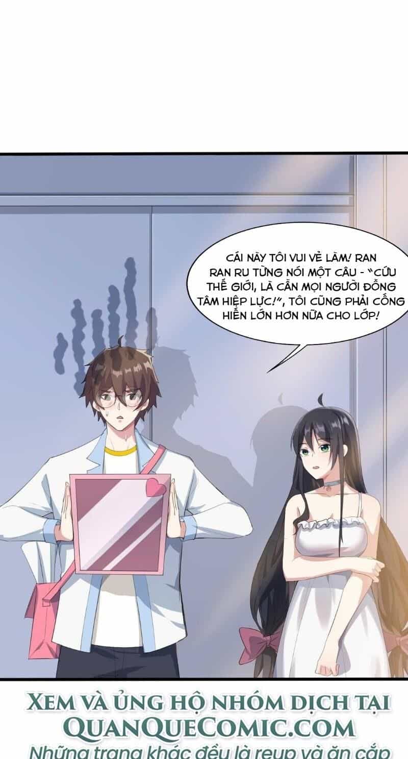 Kế Hoạch Trở Thành Phế Vật - Chương 7 - ảnh 17