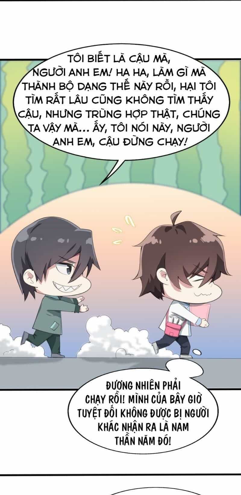 Kế Hoạch Trở Thành Phế Vật - Chương 8 - ảnh 7