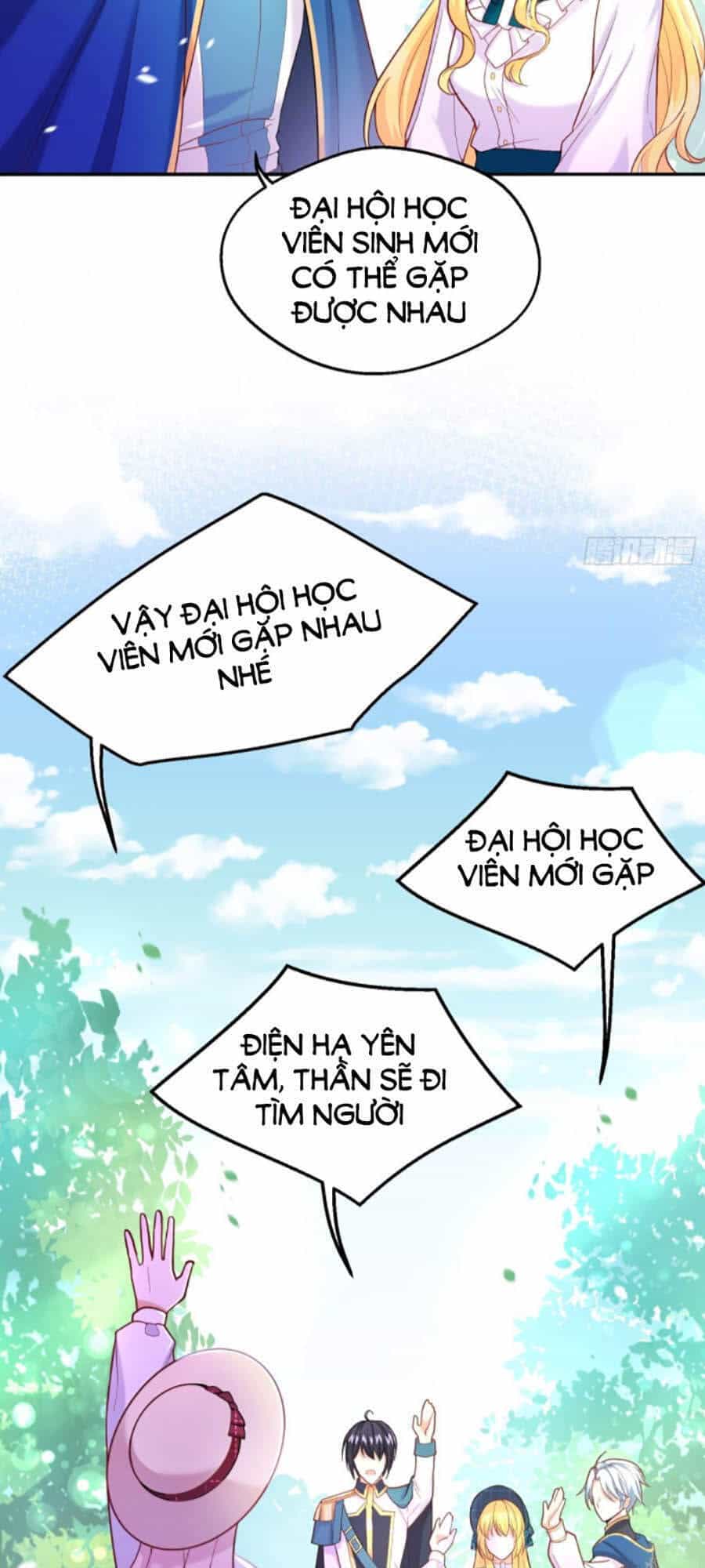 Kế Hoạch Tự Cứu Của Phản Phái Ma Nữ - Chương 42 - ảnh 24