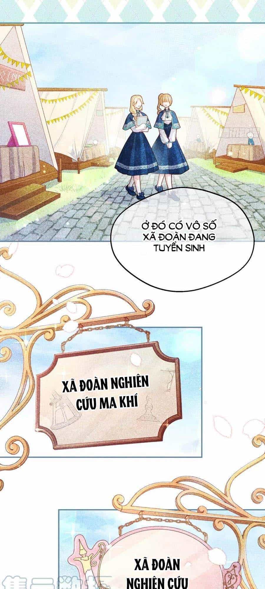 Kế Hoạch Tự Cứu Của Phản Phái Ma Nữ - Chương 59 - ảnh 14