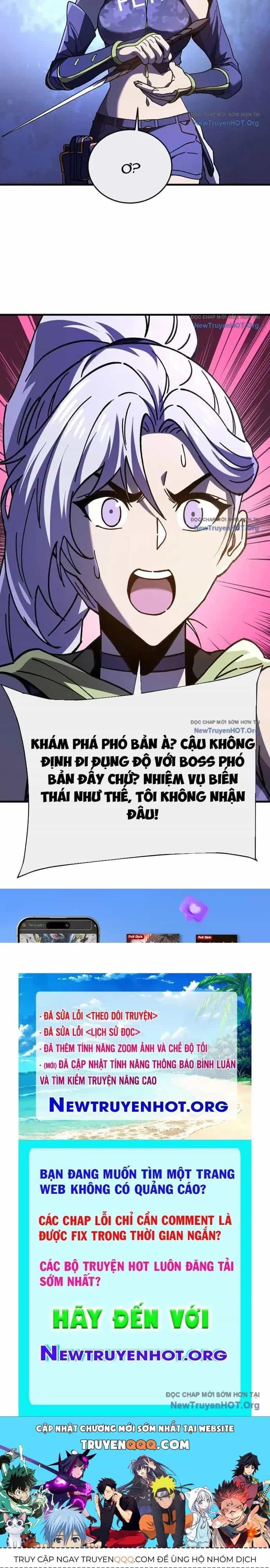 Kế Hoạch Xóa Sổ Người Chơi! - Chương 34 - ảnh 11