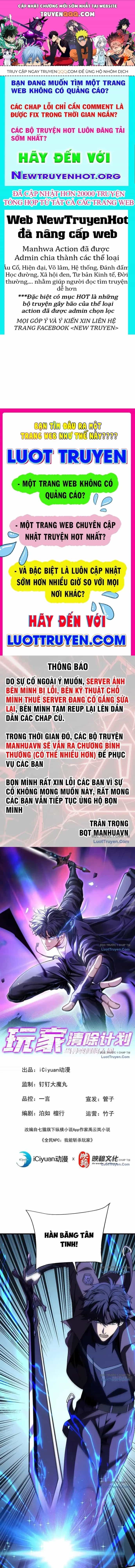Kế Hoạch Xóa Sổ Người Chơi! - Chương 39 - ảnh 1