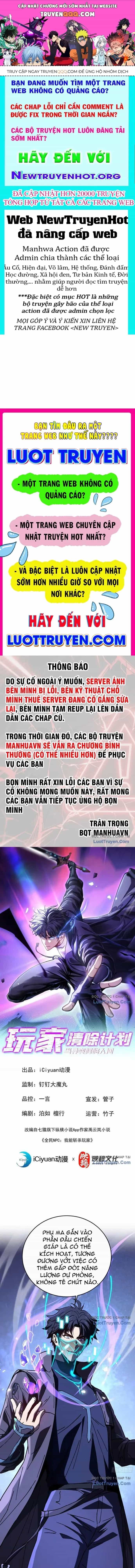 Kế Hoạch Xóa Sổ Người Chơi! - Chương 40 - ảnh 1