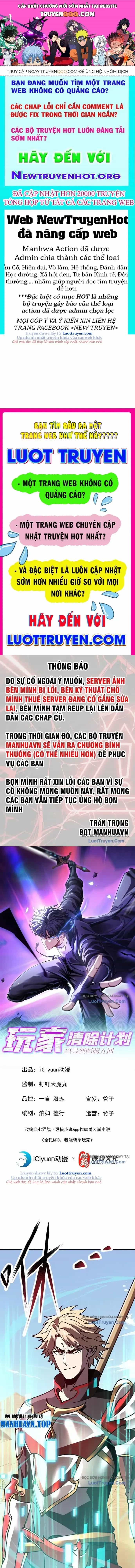 Kế Hoạch Xóa Sổ Người Chơi! - Chương 47 - ảnh 1