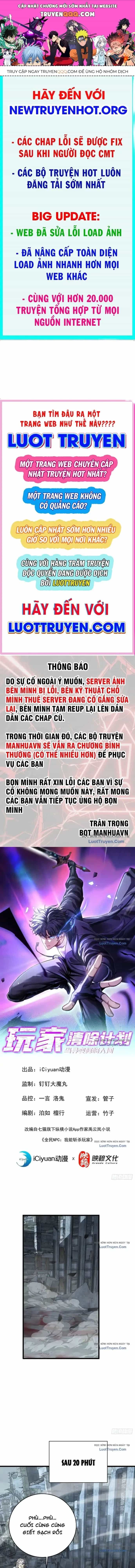 Kế Hoạch Xóa Sổ Người Chơi! - Chương 53 - ảnh 1