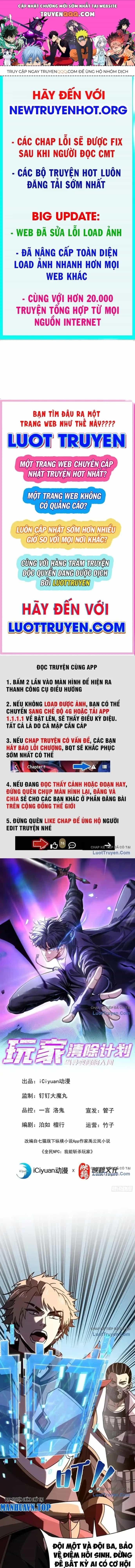 Kế Hoạch Xóa Sổ Người Chơi! - Chương 56 - ảnh 1
