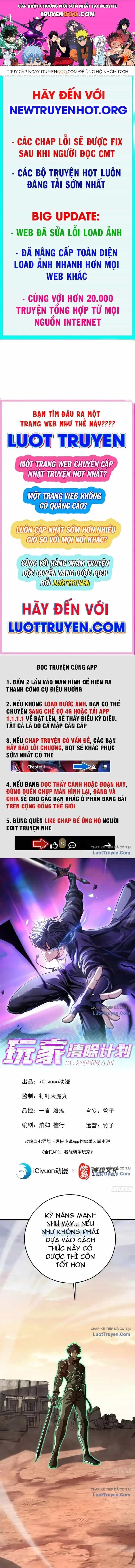 Kế Hoạch Xóa Sổ Người Chơi! - Chương 58 - ảnh 1