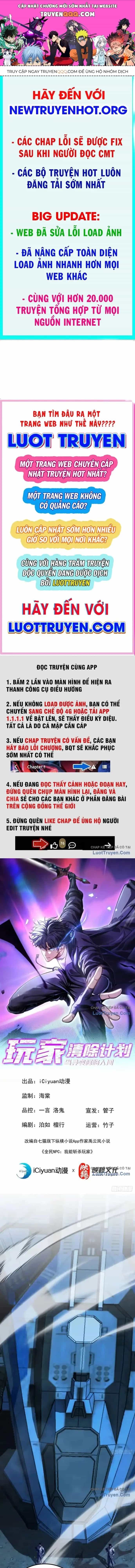 Kế Hoạch Xóa Sổ Người Chơi! - Chương 64 - ảnh 1