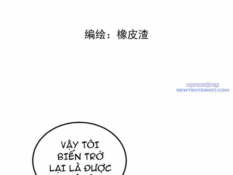 Kẻ Ký Sinh Trên Người Ta Không Dễ Chọc - Chương 3 - ảnh 14
