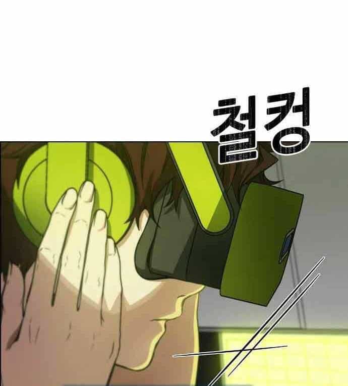 Kẻ Luôn Kết Thúc Bằng Bad Ending - Chương 1 - ảnh 119