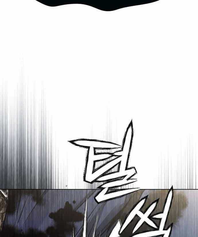 Kẻ Luôn Kết Thúc Bằng Bad Ending - Chương 1 - ảnh 95