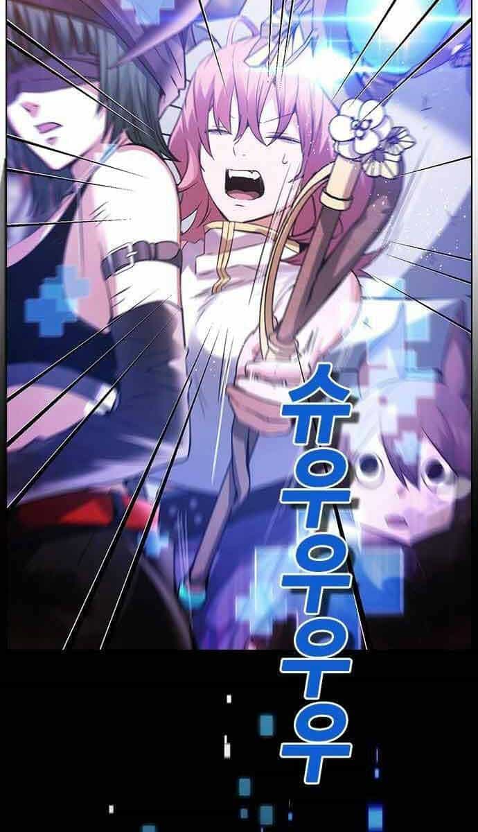 Kẻ Luôn Kết Thúc Bằng Bad Ending - Chương 1 - ảnh 99