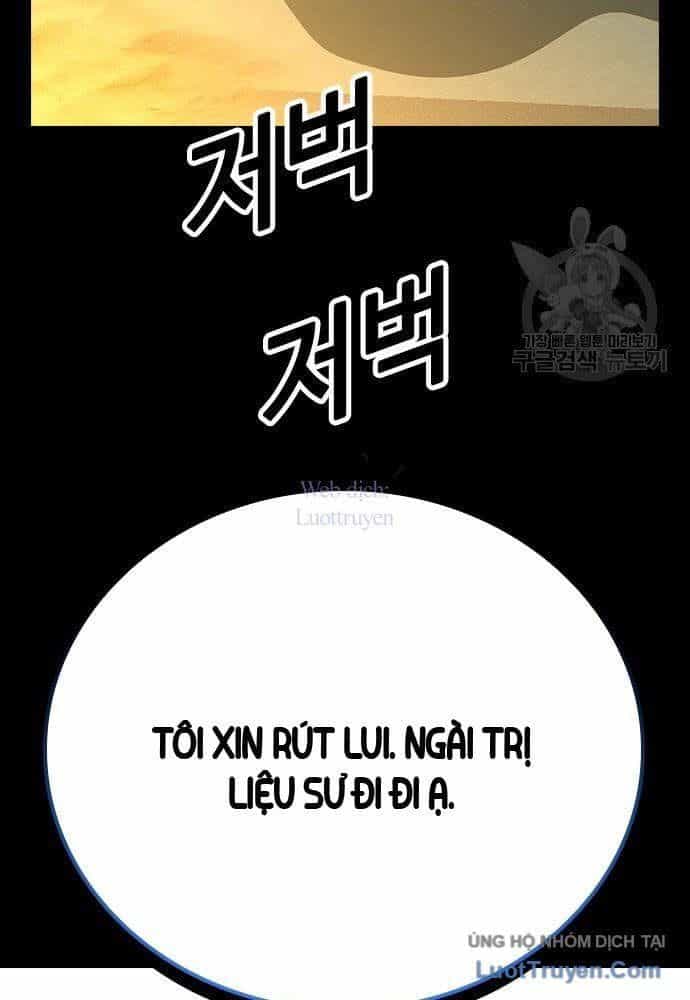 Kẻ Luôn Kết Thúc Bằng Bad Ending - Chương 16 - ảnh 16