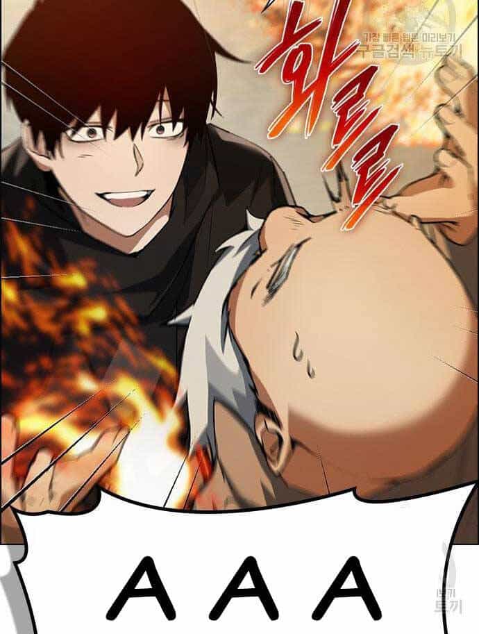 Kẻ Luôn Kết Thúc Bằng Bad Ending - Chương 2 - ảnh 106