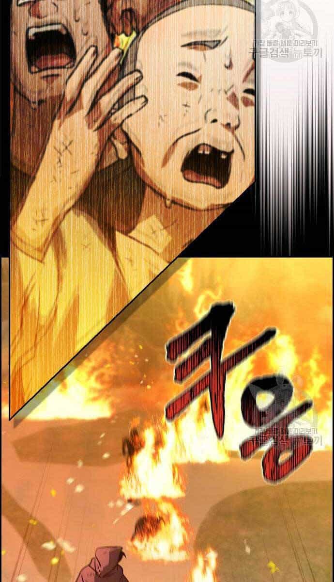 Kẻ Luôn Kết Thúc Bằng Bad Ending - Chương 2 - ảnh 115