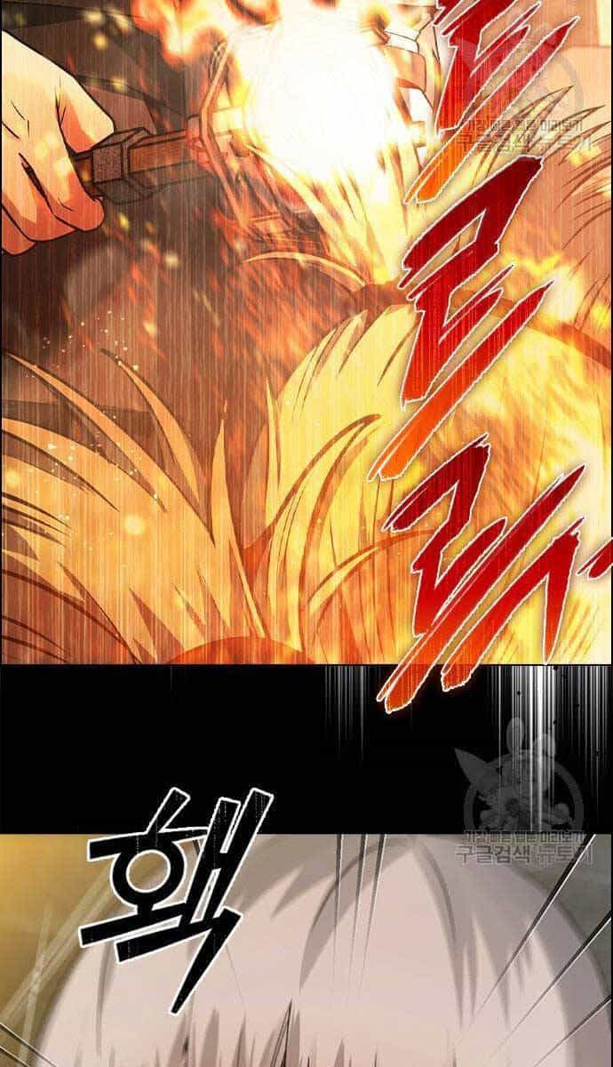 Kẻ Luôn Kết Thúc Bằng Bad Ending - Chương 2 - ảnh 81