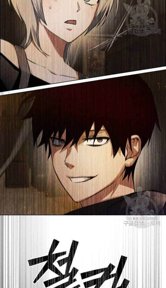 Kẻ Luôn Kết Thúc Bằng Bad Ending - Chương 3 - ảnh 60
