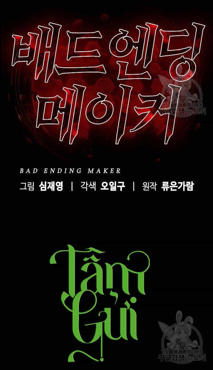 Kẻ Luôn Kết Thúc Bằng Bad Ending - Chương 4 - ảnh 68