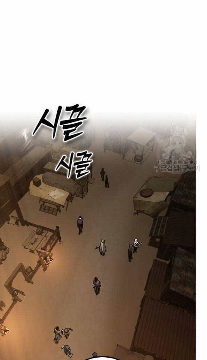 Kẻ Luôn Kết Thúc Bằng Bad Ending - Chương 4 - ảnh 81