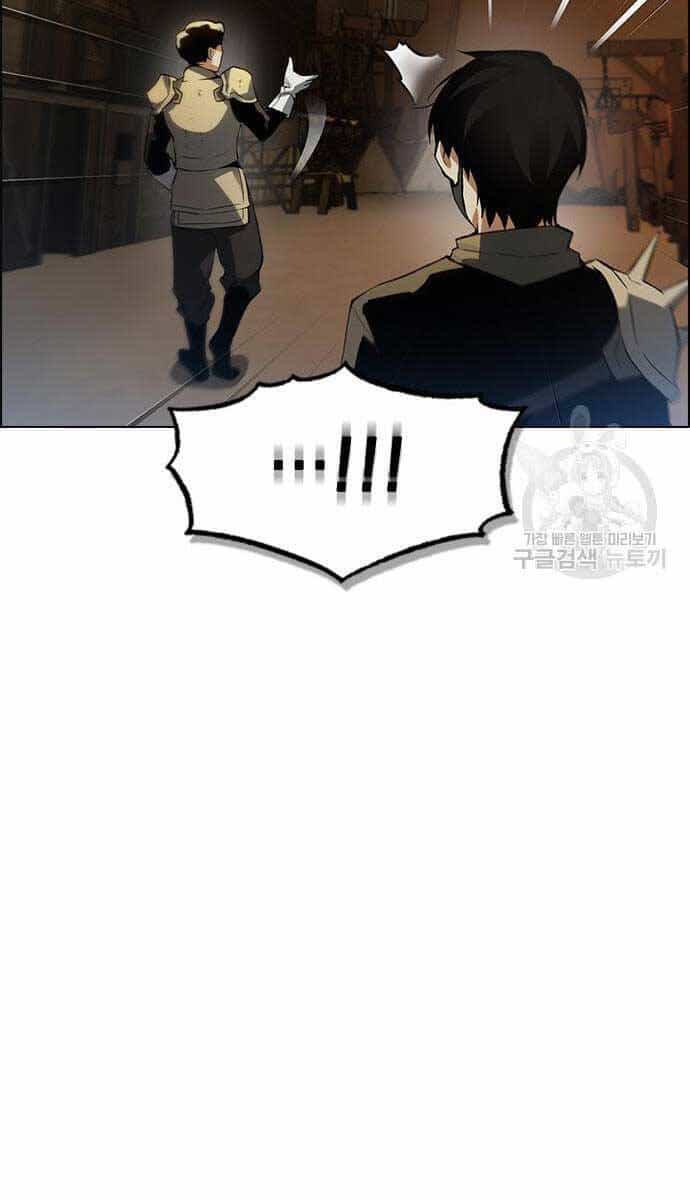 Kẻ Luôn Kết Thúc Bằng Bad Ending - Chương 4 - ảnh 87