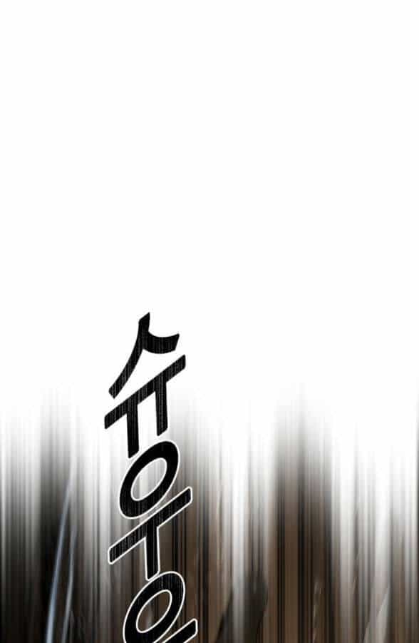 Kẻ Luôn Kết Thúc Bằng Bad Ending - Chương 6 - ảnh 44