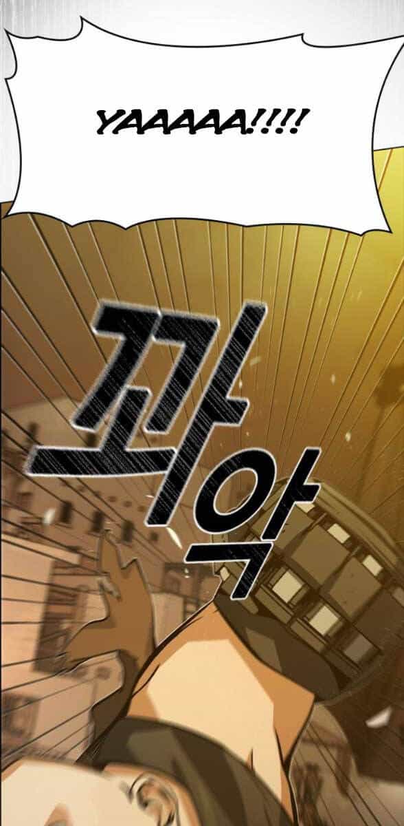 Kẻ Luôn Kết Thúc Bằng Bad Ending - Chương 6 - ảnh 47