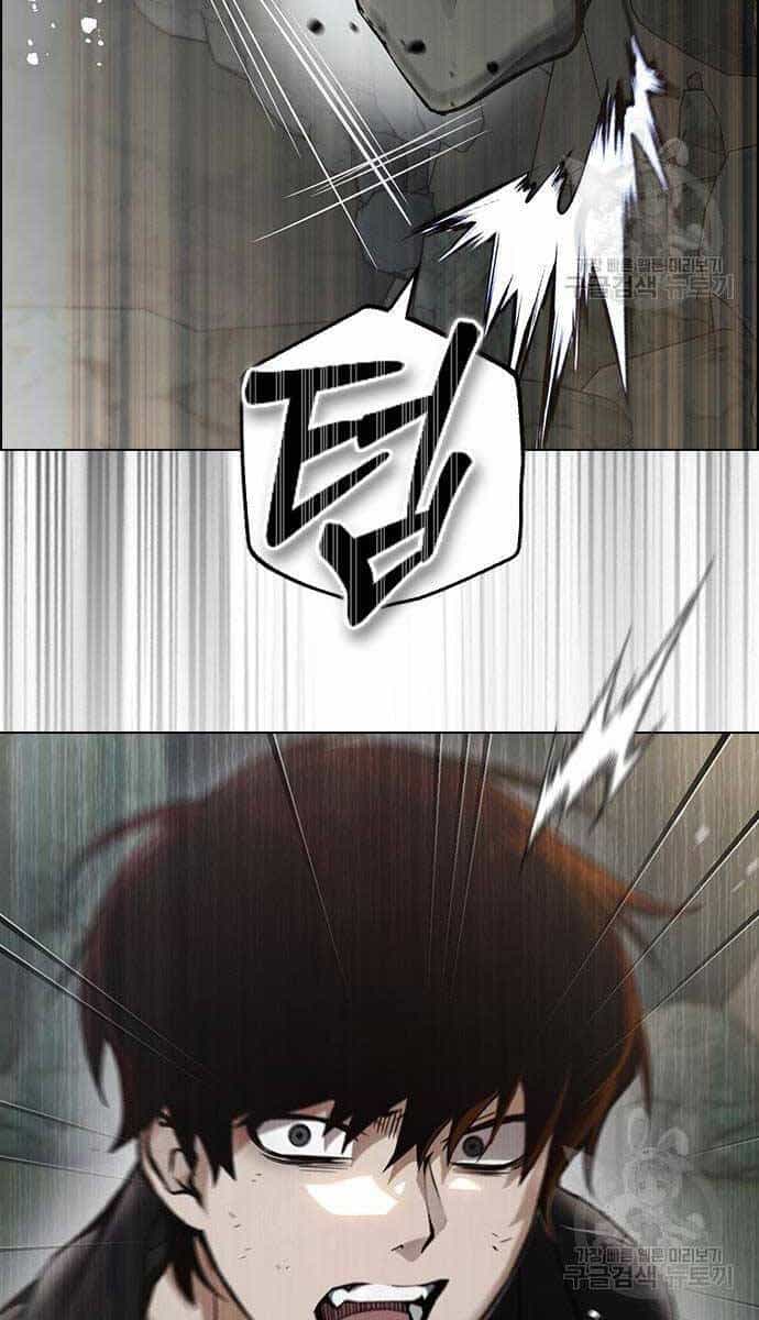 Kẻ Luôn Kết Thúc Bằng Bad Ending - Chương 8 - ảnh 108