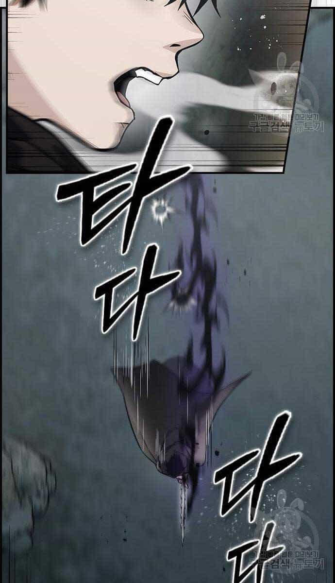 Kẻ Luôn Kết Thúc Bằng Bad Ending - Chương 8 - ảnh 75