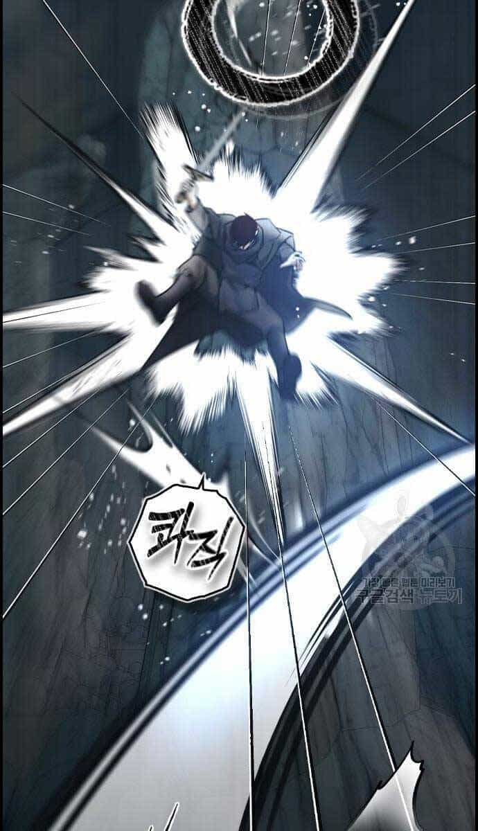 Kẻ Luôn Kết Thúc Bằng Bad Ending - Chương 8 - ảnh 85