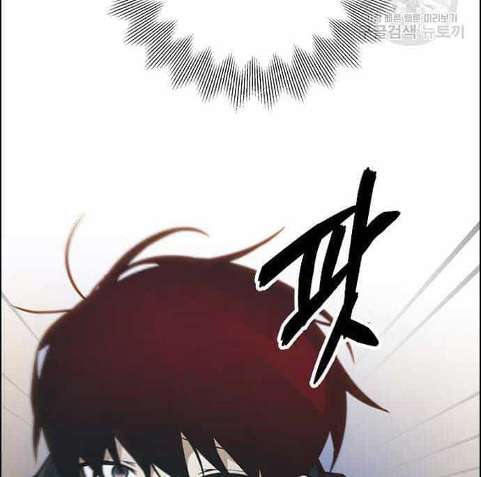 Kẻ Luôn Kết Thúc Bằng Bad Ending - Chương 9 - ảnh 119