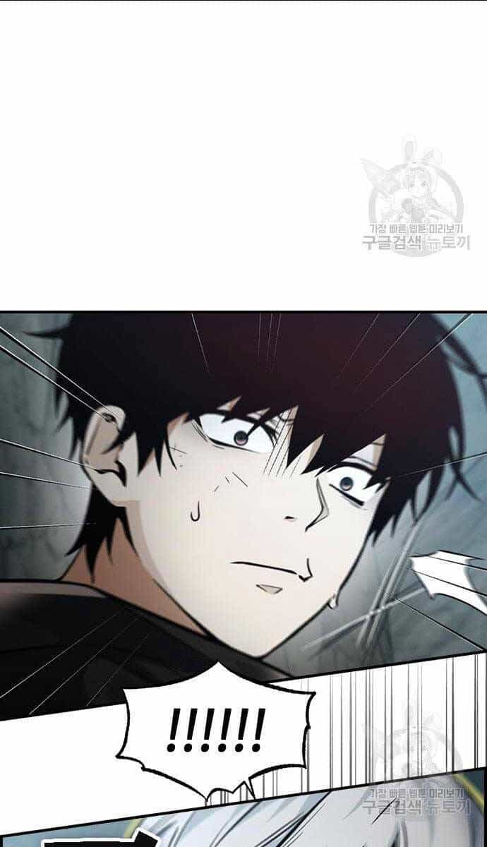 Kẻ Luôn Kết Thúc Bằng Bad Ending - Chương 9 - ảnh 123