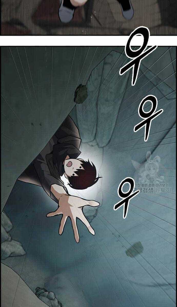 Kẻ Luôn Kết Thúc Bằng Bad Ending - Chương 9 - ảnh 126