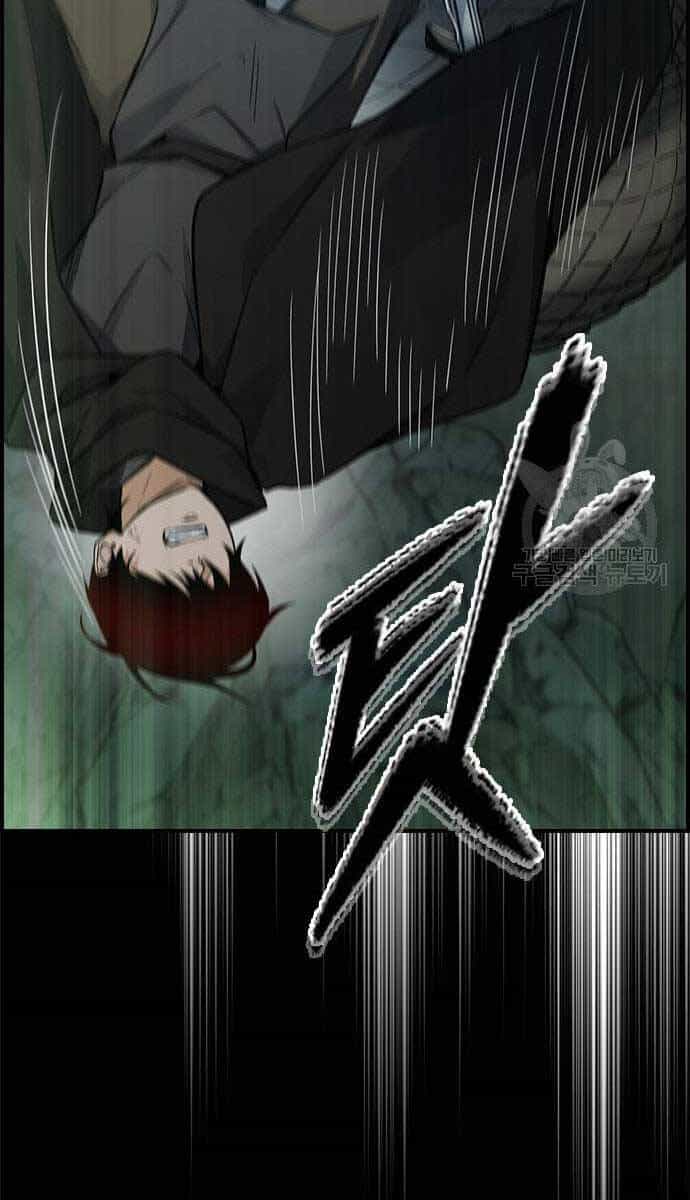 Kẻ Luôn Kết Thúc Bằng Bad Ending - Chương 9 - ảnh 18