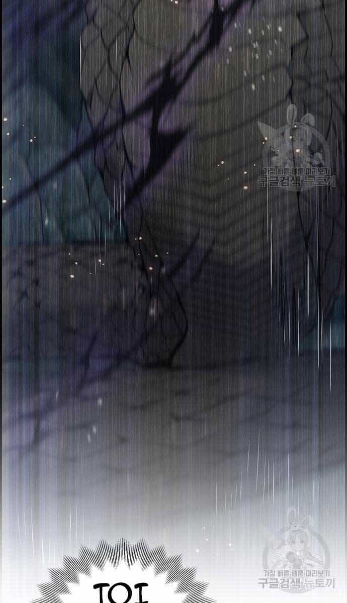 Kẻ Luôn Kết Thúc Bằng Bad Ending - Chương 9 - ảnh 32