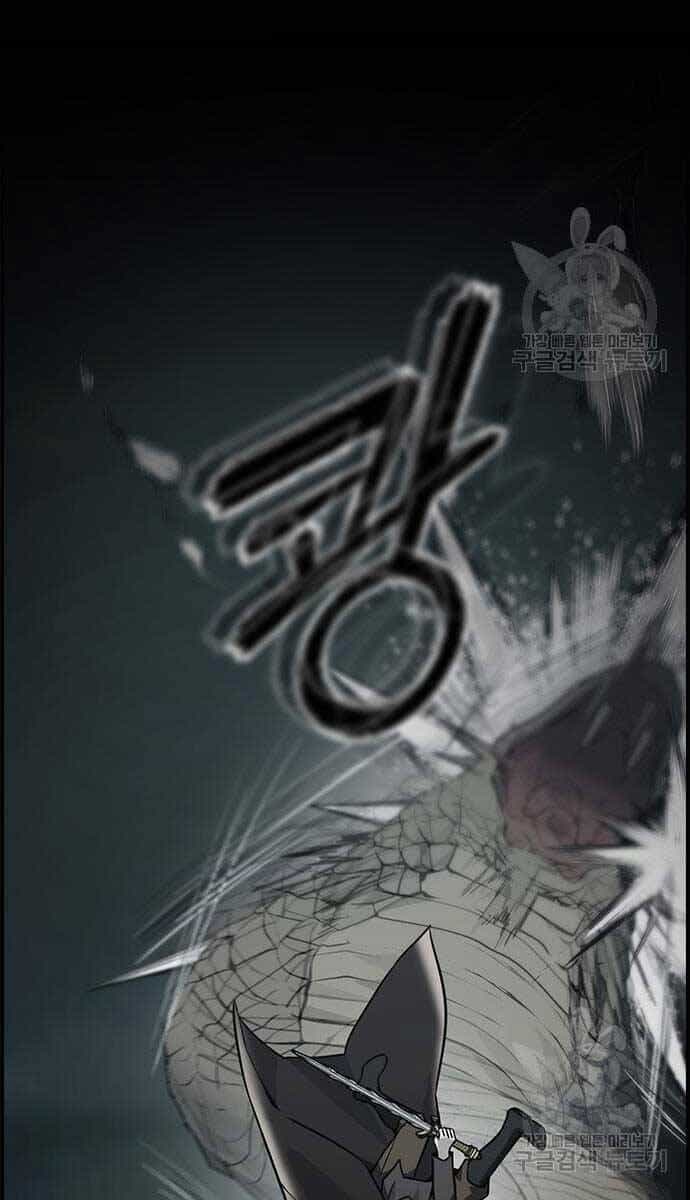 Kẻ Luôn Kết Thúc Bằng Bad Ending - Chương 9 - ảnh 34