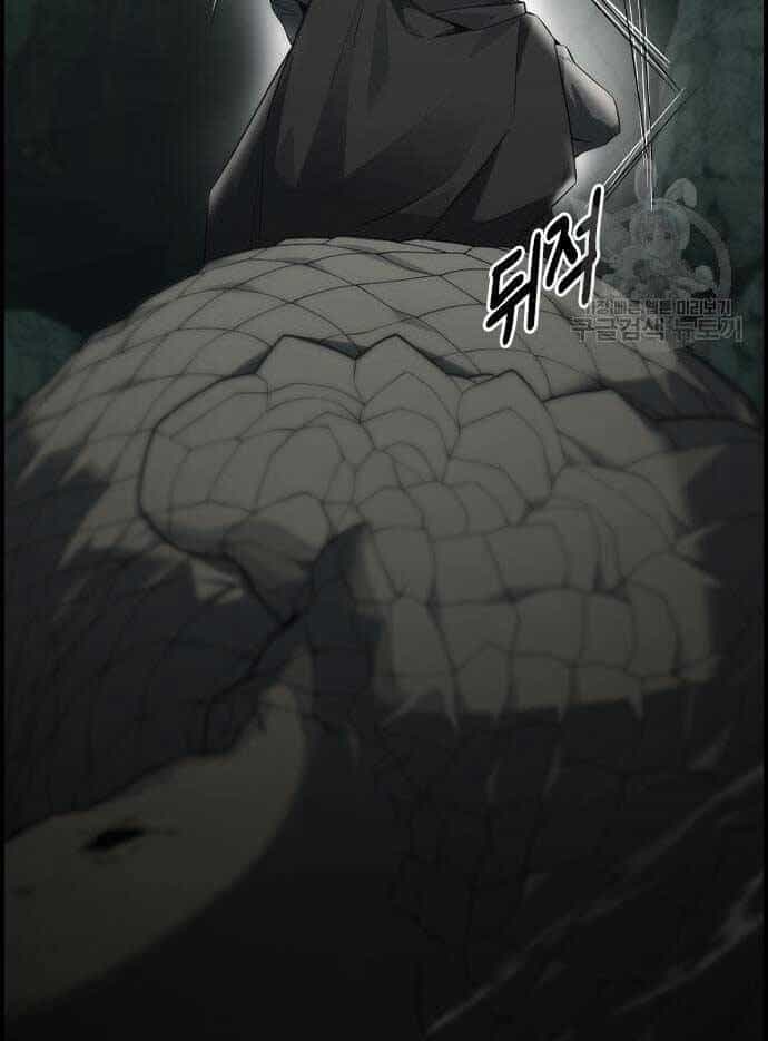 Kẻ Luôn Kết Thúc Bằng Bad Ending - Chương 9 - ảnh 53