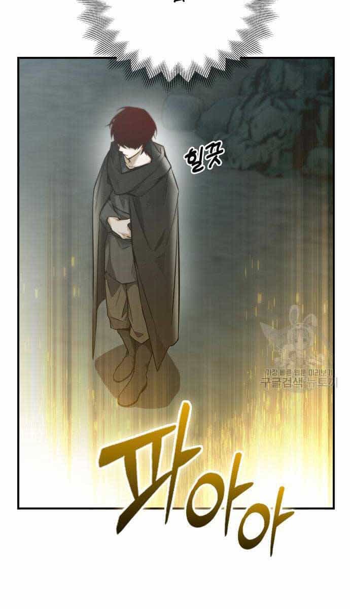 Kẻ Luôn Kết Thúc Bằng Bad Ending - Chương 9 - ảnh 65