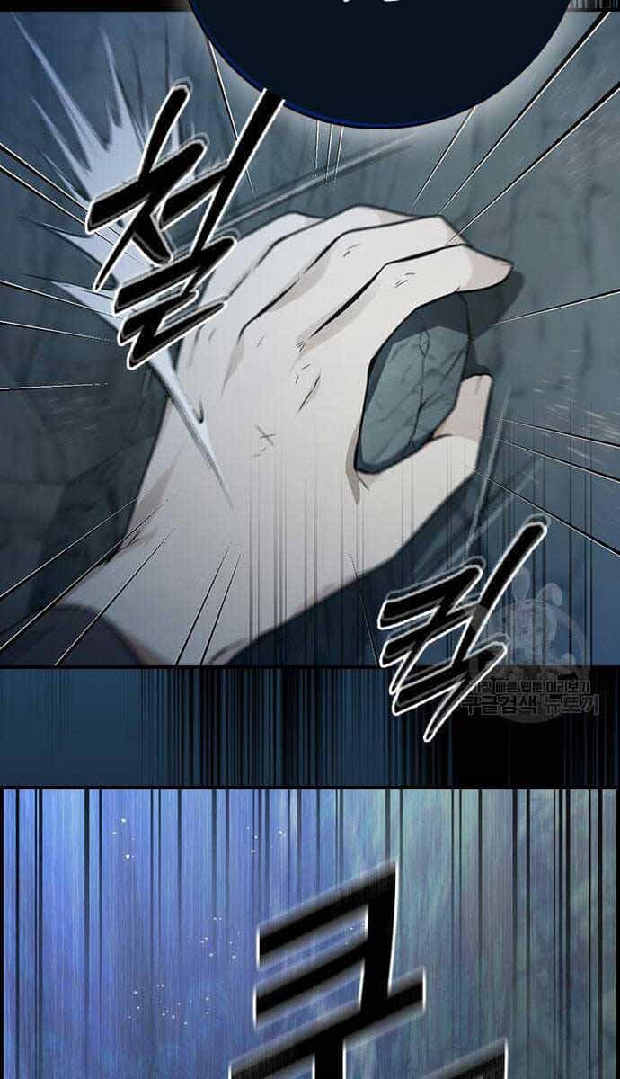 Kẻ Luôn Kết Thúc Bằng Bad Ending - Chương 9 - ảnh 78