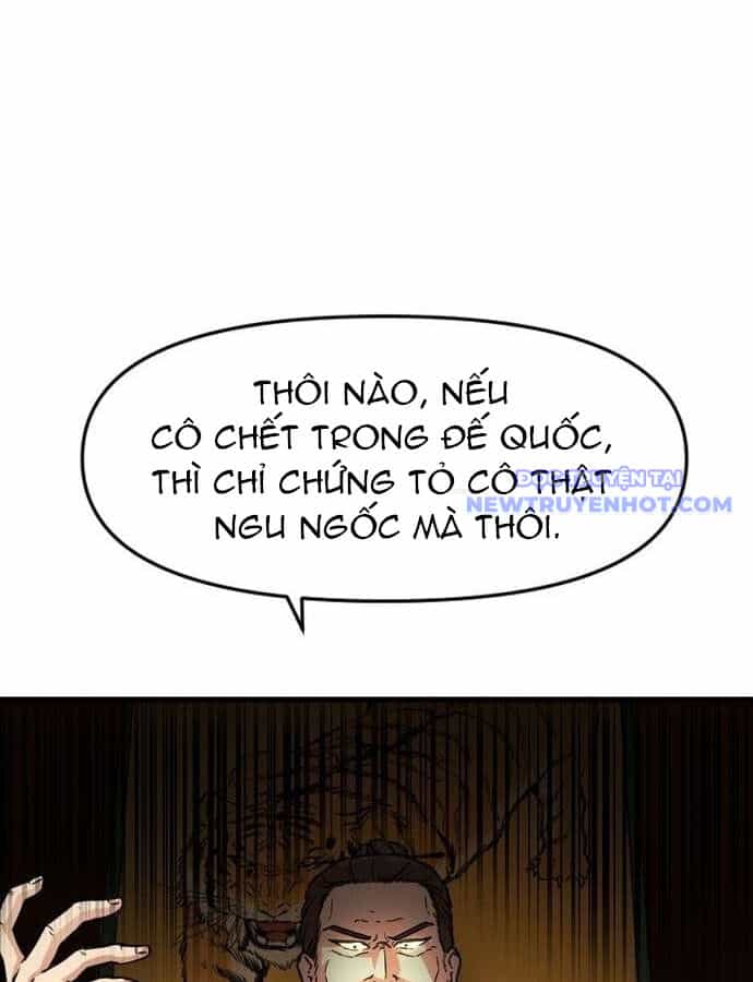 Kẻ Man Rợ Bước Vào Học Viện Danh Giá - Chương 6 - ảnh 32