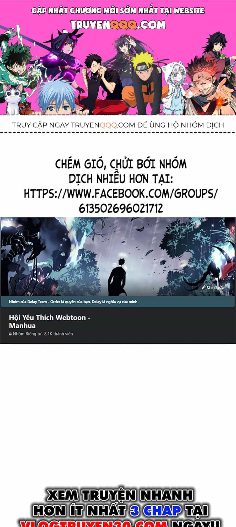 Kẻ Nào Đã Giết Vợ Tôi? - Chương 1 - ảnh 1