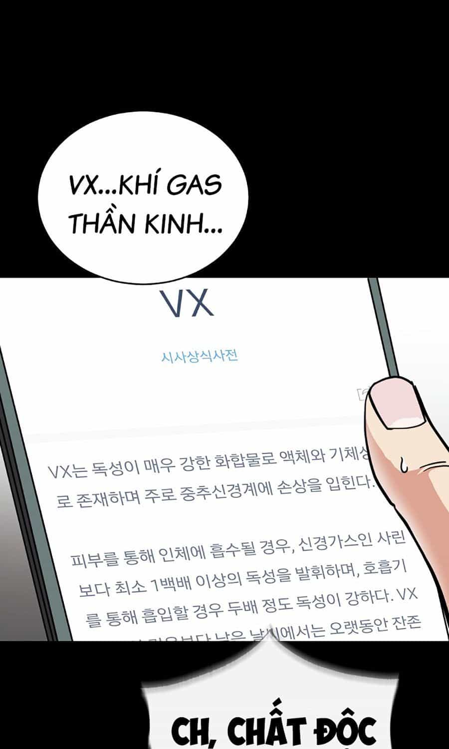 Kẻ Nào Đã Giết Vợ Tôi? - Chương 1 - ảnh 43