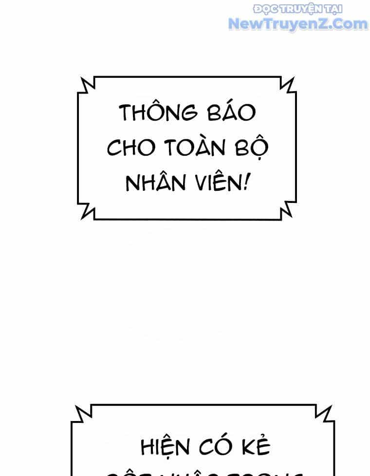 Kẻ Nào Đã Giết Vợ Tôi? - Chương 14 - ảnh 2
