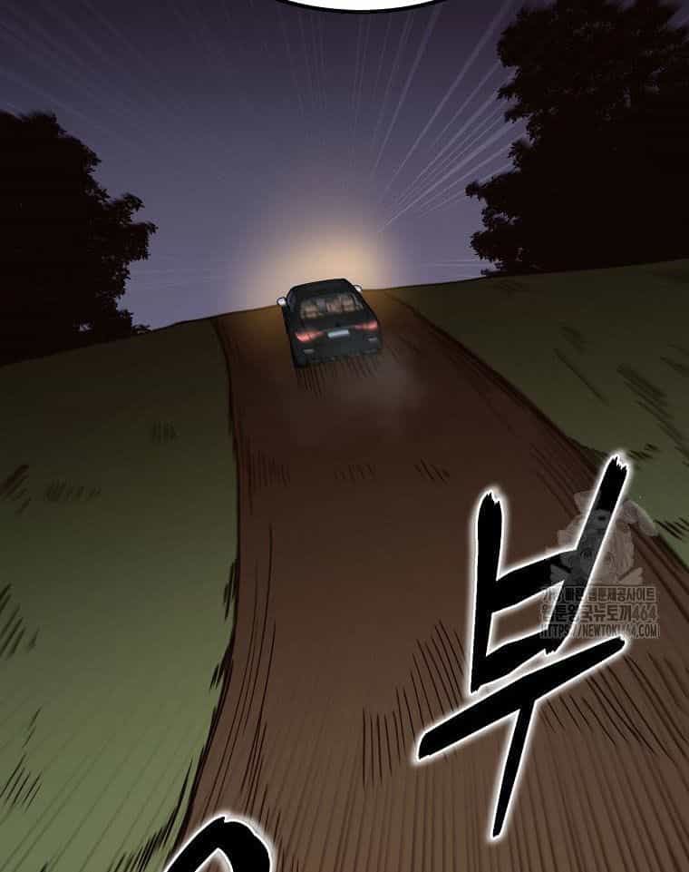 Kẻ Nào Đã Giết Vợ Tôi? - Chương 15 - ảnh 146