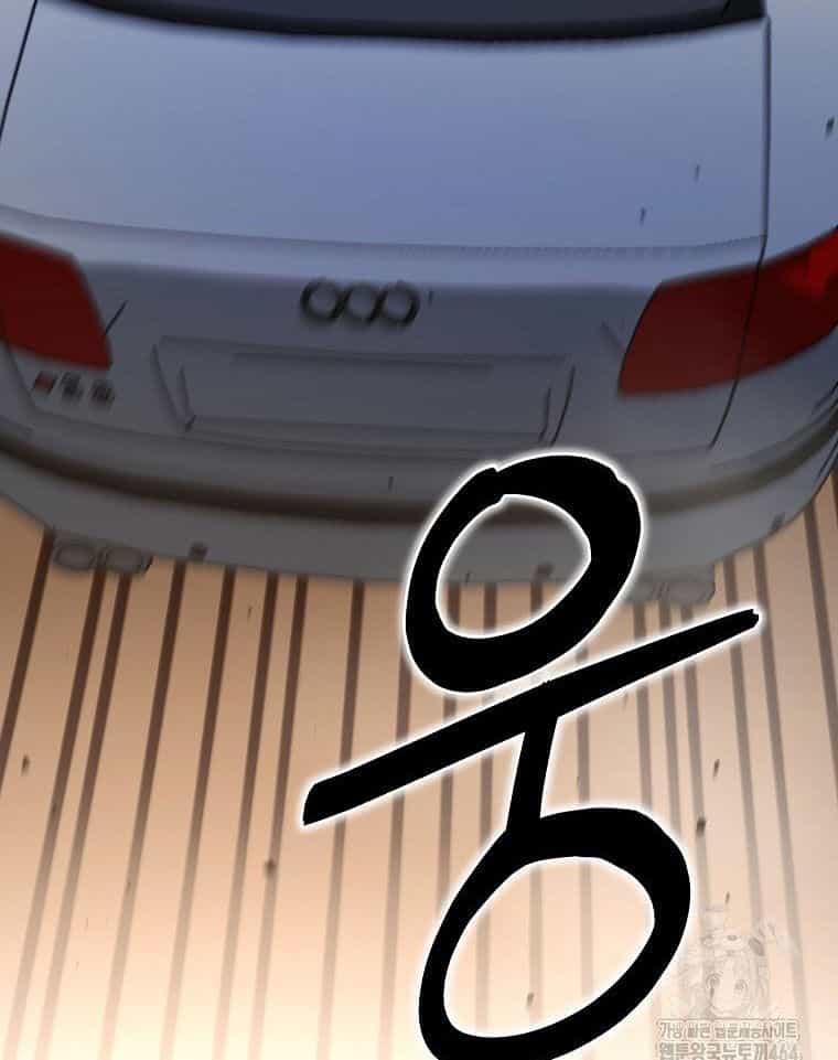 Kẻ Nào Đã Giết Vợ Tôi? - Chương 15 - ảnh 148