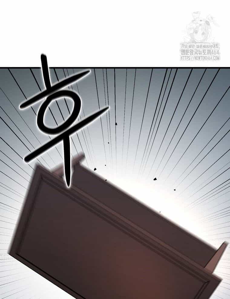 Kẻ Nào Đã Giết Vợ Tôi? - Chương 15 - ảnh 24